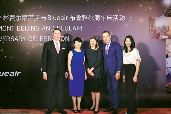 fairmont-beijing-and-blueair